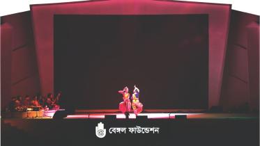 A Casual Listener's Account of Classical Music Festival