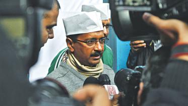 Aam Aadmi  Party