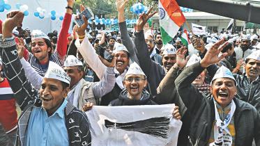 AAP.jpg