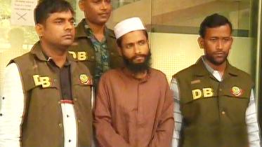 Abul.JPG