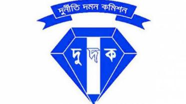 acc-logo-web.jpg
