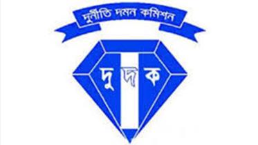 acc-logo.jpg