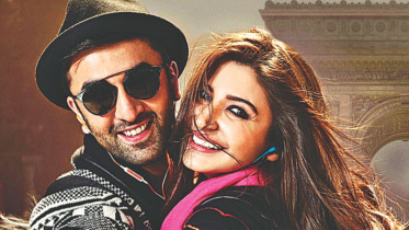 Ae Dil Hai Mushkil