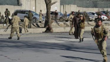 Afgan attack