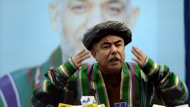 Afghan-VC.jpg-NS.jpg