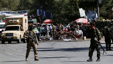 Afghan.jpg