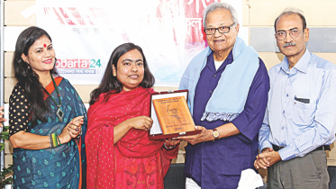 afiful haque.jpg