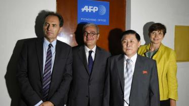 AFP North Korea bureau