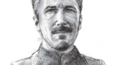 Aidan