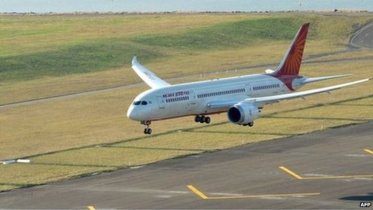 air india new.jpg