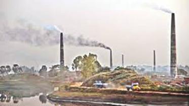 Air pollution