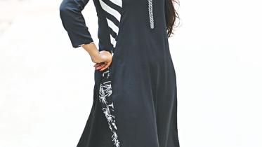Airin Tani
