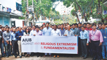 Aiub human chains