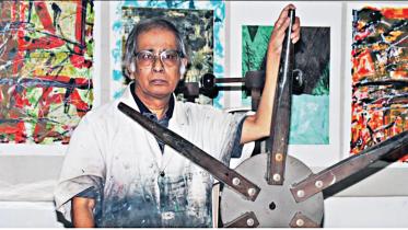 AKM-Alamgir-Huque.jpg
