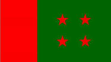al-flag-2_1.jpg