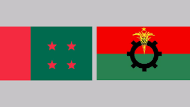 BNP rally rescheduled