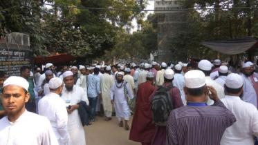 Alem-ulemas.jpg