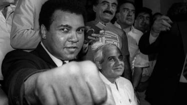 ALI-reuters-web.jpg