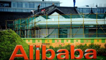 Alibaba head office, China, mooncakes, 
