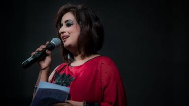 Alif Alauddin.jpg