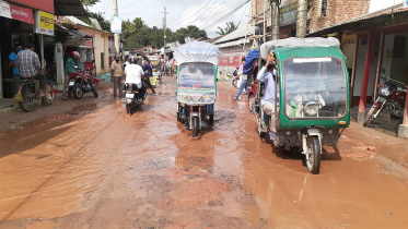 Alorupa-intersection-area.jpg