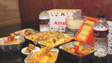 Amrai