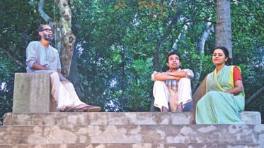 Anil Bagchi'r Ekdin