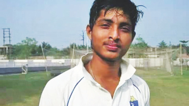 Ankit Keshri.jpg