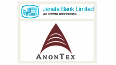 Anontex.jpg