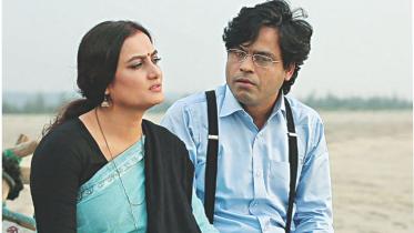 Aparna Ghosh.