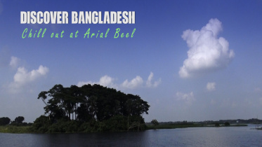 Areal-BeelWB.jpg