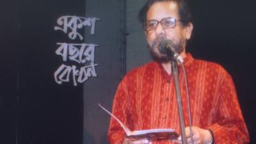 Asaduzzaman Noor