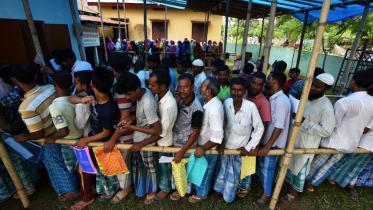assam.jpg