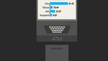 atm.jpg