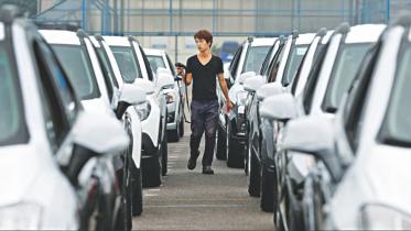 auto worker.jpg