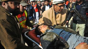 Bacha-Khan-University-afp-wb.jpg