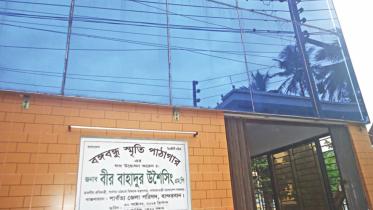 bandarban1.jpg