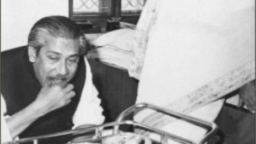 Begum Mujib