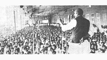 Bangabandhu.jpg