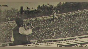 Bangabandhu.jpg