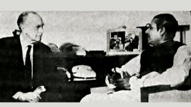 Bangabandhu.jpg