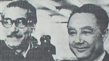 bangabandhu.jpg