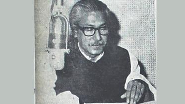 Bangabandhur.jpg