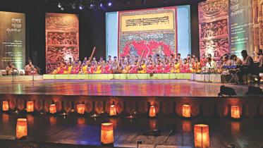 bangla music 1.jpg