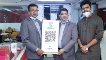 Bangla QR The Daily Star.png
