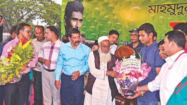 Bangladesh national team.jpg
