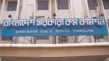 Bangladesh PSC.jpg