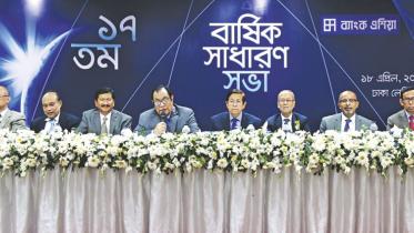 bank asia.jpg