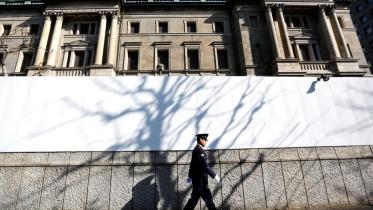 Bank of Japan.jpg