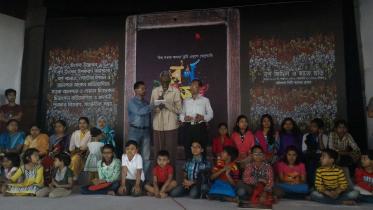Barisal.jpg